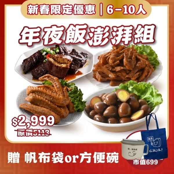 未命名 64