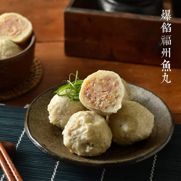 【台光魚丸】 爆餡福州魚丸 1 未命名 76
