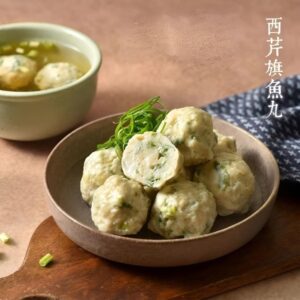 【台光魚丸】 西芹旗魚丸
