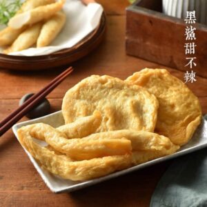 【台光魚丸】 黑鯊甜不辣