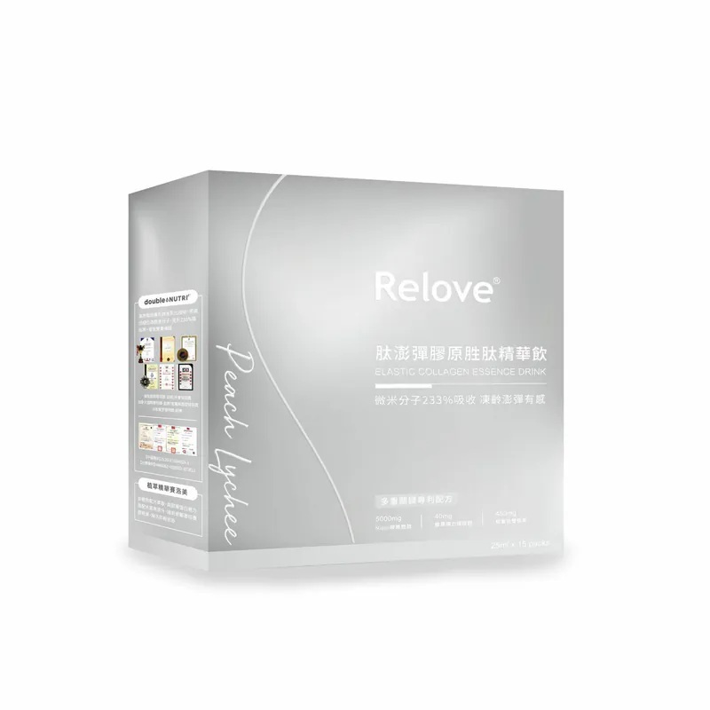 【限時75折】 Relove 肽澎彈膠原胜肽精華飲 (荔枝水蜜桃風味)