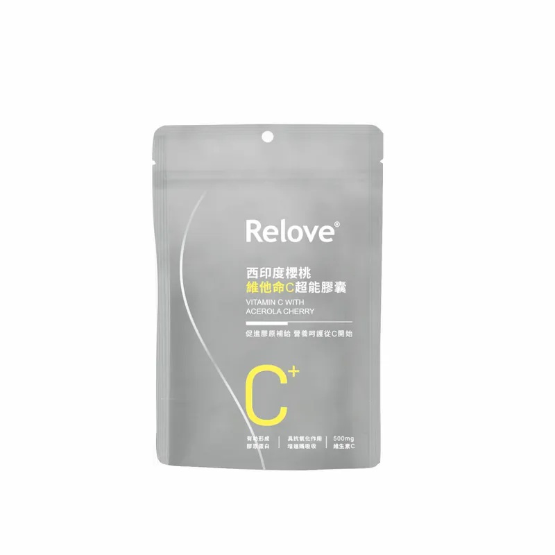 【限時61折】 西印度櫻桃維他命C超能膠囊 1 【限時61折】 西印度櫻桃維他命C超能膠囊