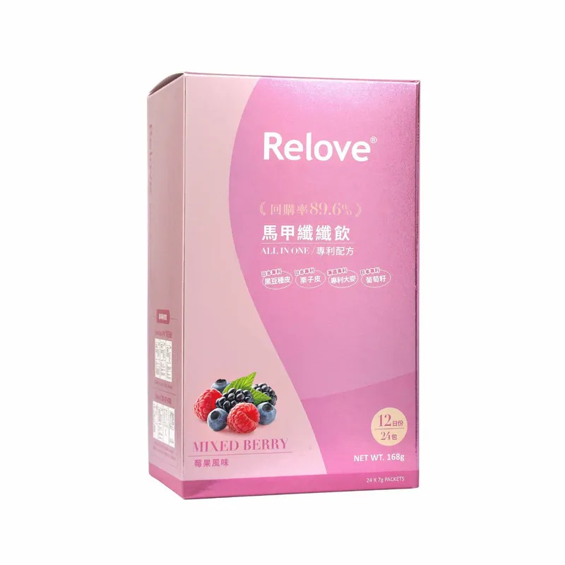 【小姐不熙娣推薦款】Relove 馬甲纖纖飲